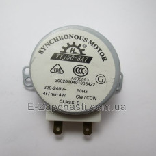 Двигун обертання піддону для мікрохвильової піч TYJ50-8A7 Panasonic, Z63266S30XP, F63266S31XP
