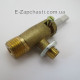 Газові крани