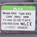 Помпа (насос) для кавоварки ULKA 56W Type EK2