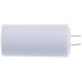 Пусковий конденсатор CBB60 16uF 450V in.co. для пральної машини
