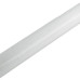Лампа для горизонтального инфракрасного обогревателя UFO 2000W L=680mm