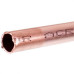 Труба мідна Halcor 3/8'' 10x0.81mm бухта 15m (продаж кратний 5 м)