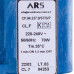Помпа для кавоварки 65W ARS Type CL10