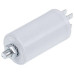 Mondo Пусковий конденсатор CBB60 для пральної машини  4.5uF 450V
