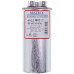 Конденсатор 40+2,5uF 450V CBB65 