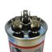 Конденсатор 45+2,5uF 450V CBB65 