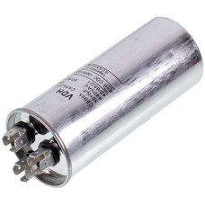 Конденсатор CBB65 50+5uF 450V