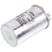 Конденсатор 4uF 450V CBB65