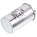 Конденсатор CBB65 5uF 450V