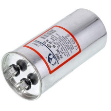 Конденсатор VDH 100uF 450V CBB65 
