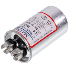 Конденсатор VDH12uF 450V CBB65 