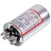Конденсатор VDH12uF 450V CBB65 