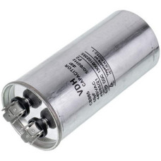Конденсатор 55uF 450V CBB65 