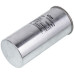 Конденсатор 55uF 450V CBB65 