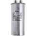 Конденсатор 55uF 450V CBB65 