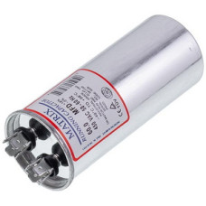 Конденсатор 60uF 450V CBB65 