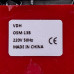 OSM-13B Двигатель вентилятора 220V для холодильника
