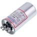 Конденсатор 30uF 450V CBB65 
