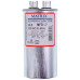 Конденсатор 40uF 450V CBB65