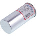 Конденсатор 45uF 450V CBB65 VDH