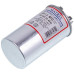 Конденсатор 25+1,5uF 450V CBB65