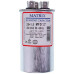 Конденсатор 25+1,5uF 450V CBB65