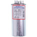 Конденсатор 35+5uF 450V CBB65