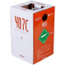 Фреон R407c 11.3кг (Хладагент R407c, Хладон-R407c, Фреон R407, ДФУ-R407c, HFC-R407 C)