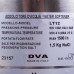 Пом'якшувач для води LT12 3/4'' DVA (12 літрів, Ø185x500mm)