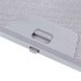 Жировой фильтр для вытяжки (металлический) 186x515x8mm (под зажимы, универсальный)