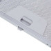 Жировой фильтр для вытяжки (металлический) 166x515x8mm (под зажимы, универсальный)