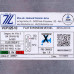 Розширювальний бак 10 л 1/2” для газового котла Protherm Lion/Medved 0020027587
