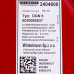 Расширительный бак Winkelmann DGN 5 л 3/8'' для газового котла Protherm Пантера, Рысь, Леопард, Гепард 0020027611