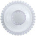 Zelmer \ Bosch 00793638 Шестерня (187.0005) для мясорубки