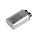 Конденсатор 1.05uF CH85-21105 2100V для микроволновой печи LG 0CZZW1H004C