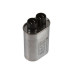 Конденсатор 1.05uF CH85-21105 2100V для микроволновой печи LG 0CZZW1H004C