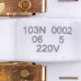 Danfoss 103N0002 Реле пускове для холодильника