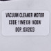 Двигун для пилососа 11ME139 1600W D=120/90mm H=114/44mm (універсальний)