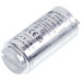 Пусковий конденсатор для сушильної машини Electrolux 1250020516