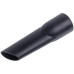 Насадка щелевая для пылесоса Philips 300002940441 CP0236/01 на трубу D=35mm