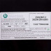 Розширювальний бак Onaysan 7 л 3/8'' для газового котла Ferroli 39804890