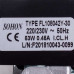 Вентилятор Sohon FL108042Y-30 53 Вт для газового котла Ferroli Domina, Domitop, Domicompact, New Elite 39811561