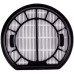 Фільтр контейнера HEPA 4055461430 для пилососа Electrolux