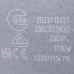 Whirlpool 480121101516 Конфорка Eika 1700W для стеклокерамической поверхности, 481231018889, 481225998315