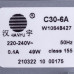 Насос 49W C30-6A для посудомоечной машины Whirlpool 481010625628