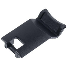 DeLonghi 534714 Фіксатор фільтра для кавоварки 