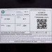 Розширювальний бак Onaysan 8 л M14x1 для газового котла Baxi Eco, Luna, Main, Westen Quasar, Pulsar 5663880