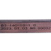 Теплообмінник пластинчастий ГВП (10 пластин) для газового котла Baxi/Westen 5686660