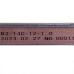 Теплообмінник пластинчастий (12 пластин) для газового котла Baxi/Westen 5686670
