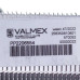 Теплообмінник бітермічний для газового котла Baxi Main Four, Westen Quasar D 24 F 5700520